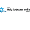 Holy Scriptures & Israel